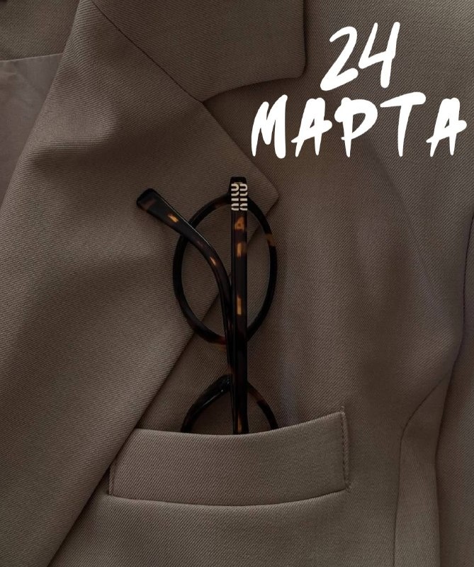 SP CLUB | Байер-Сервис