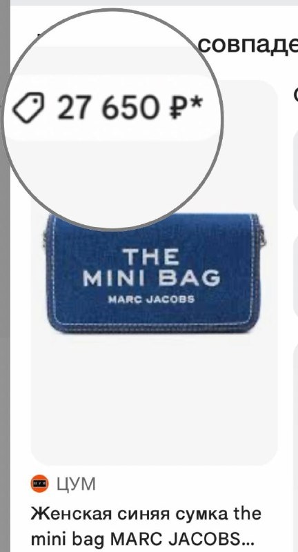 SP CLUB | Байер-Сервис