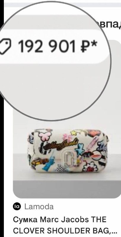 SP CLUB | Байер-Сервис