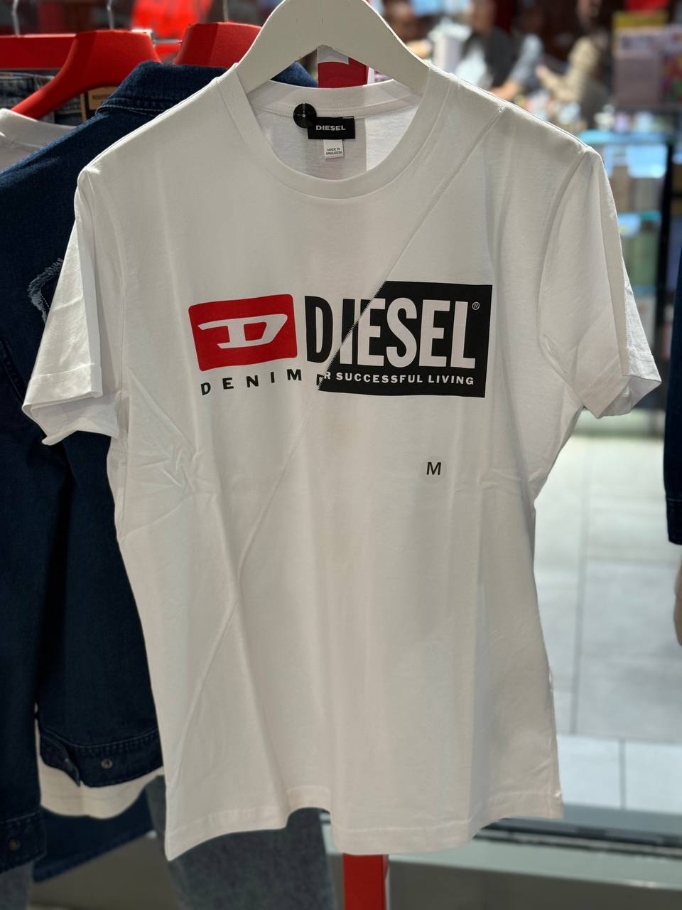 DIESEL