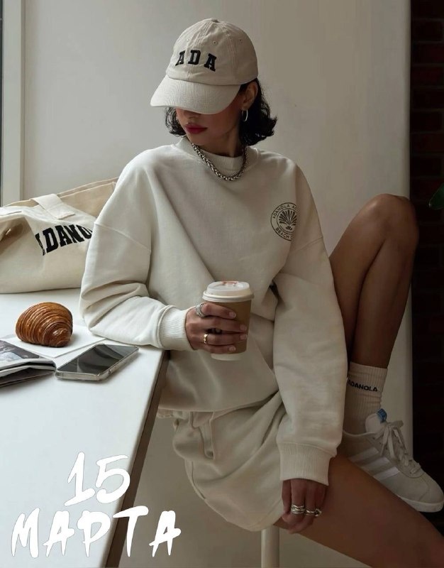 Навигация по сайтам за 15.03.🛍