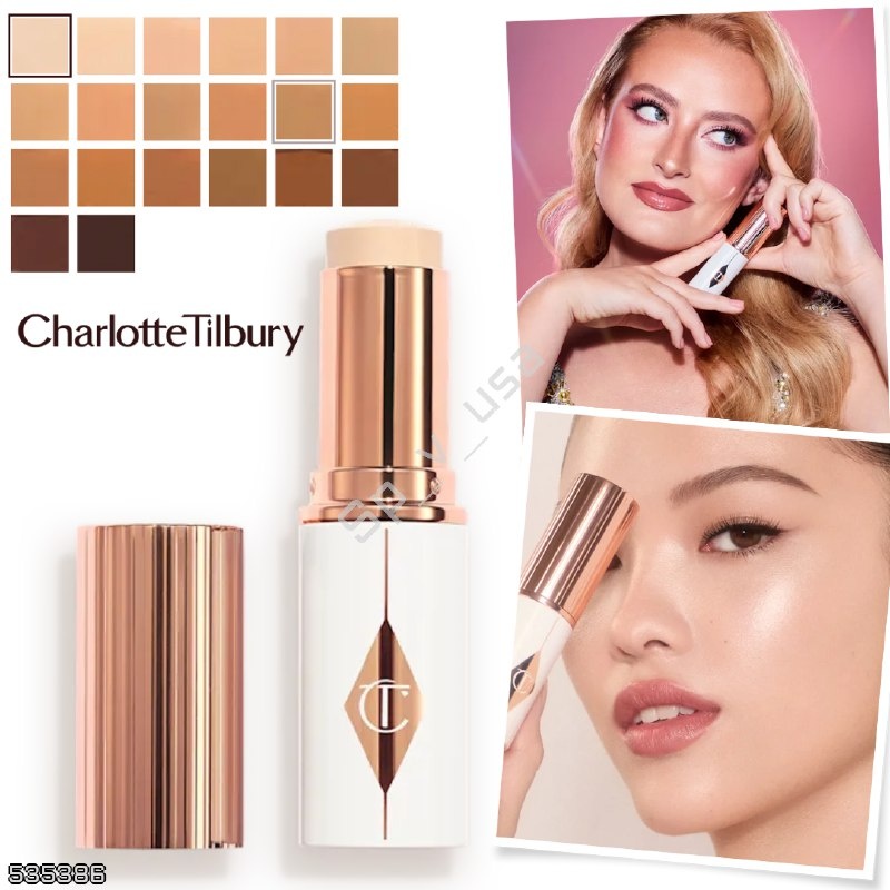 Charlotte Tilbury 🇺🇸