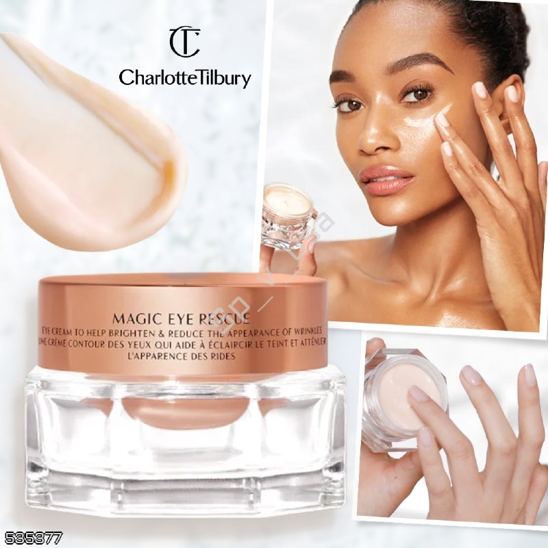 Charlotte Tilbury 🇺🇸