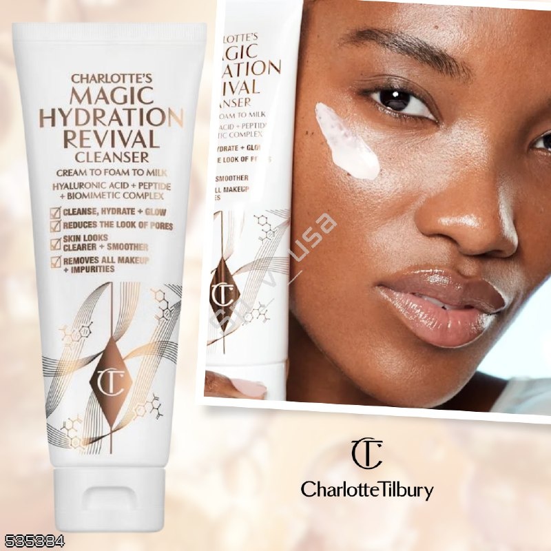 Charlotte Tilbury 🇺🇸