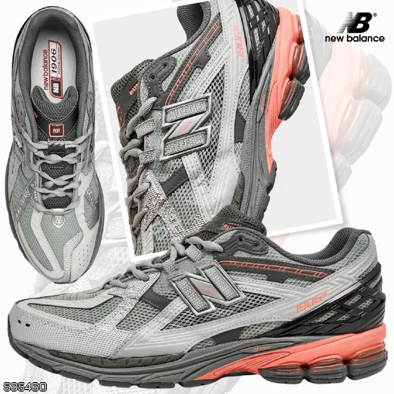 New Balance 🇺🇸