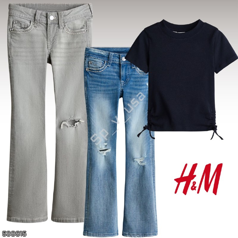 H&M 🇩🇪