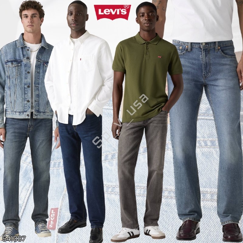 Levi's 🇺🇸