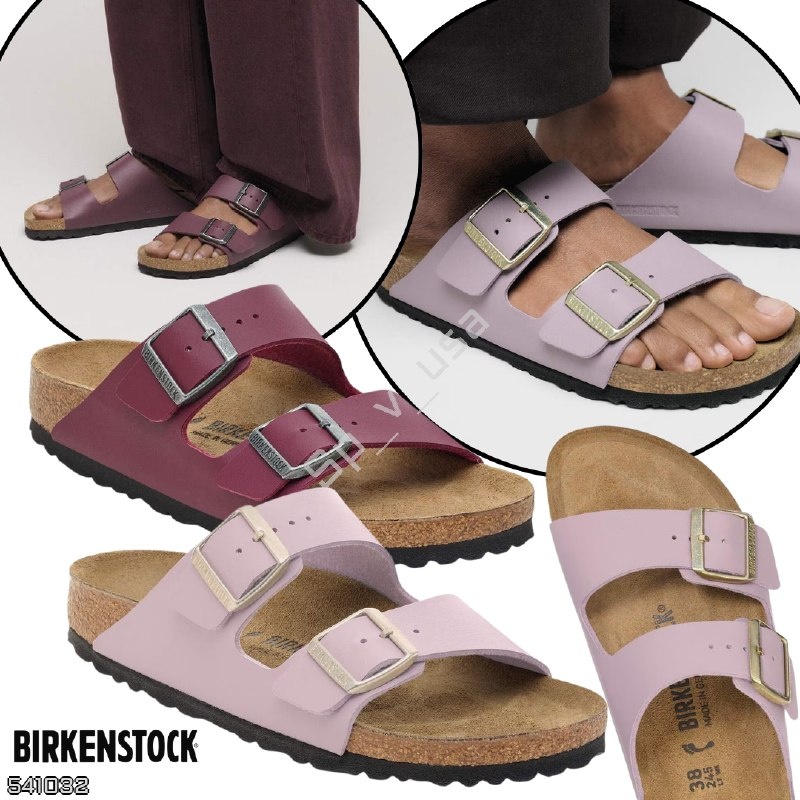 Birkenstock 🇩🇪