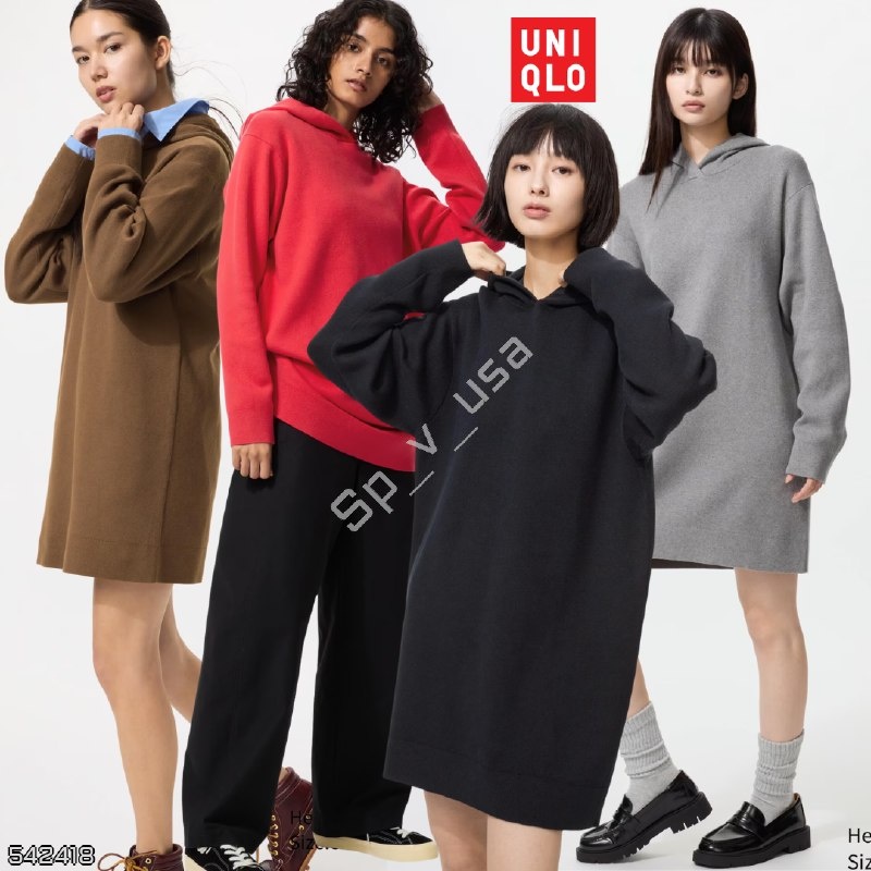 Uniqlo