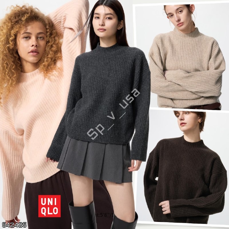 Uniqlo