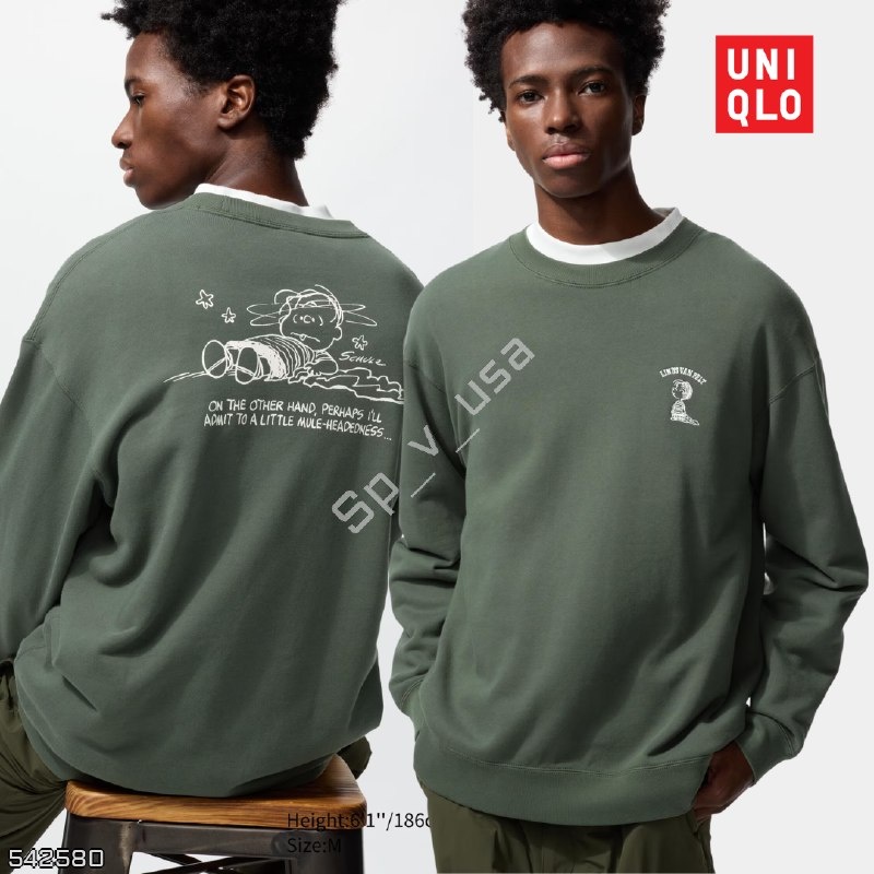 Uniqlo