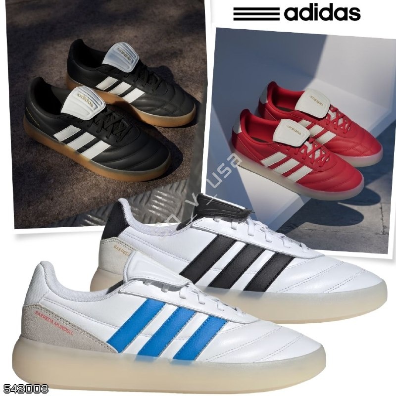 Adidas