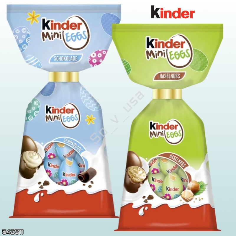 Kinder