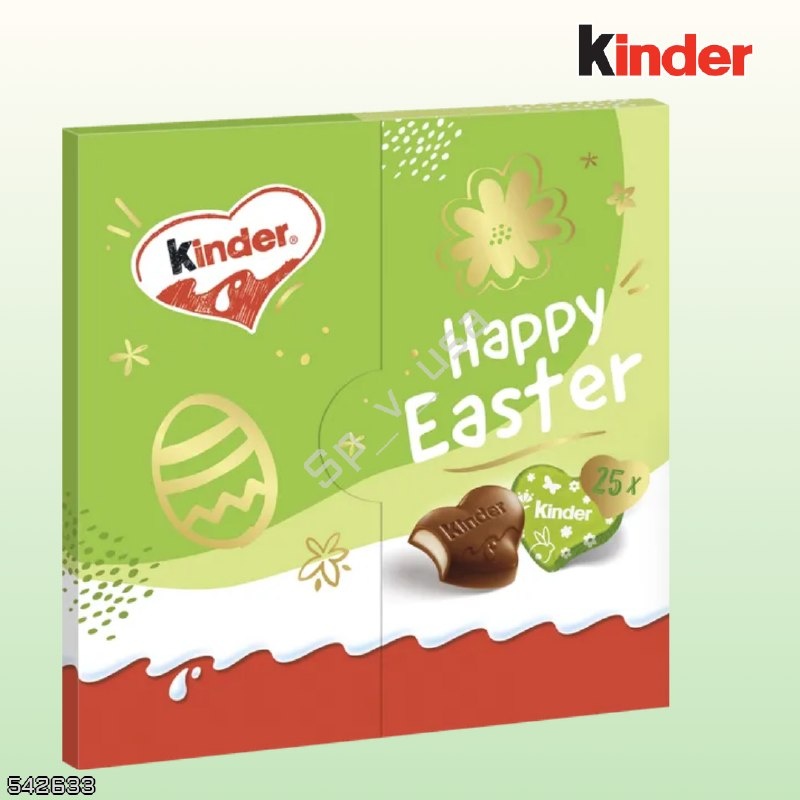 Kinder