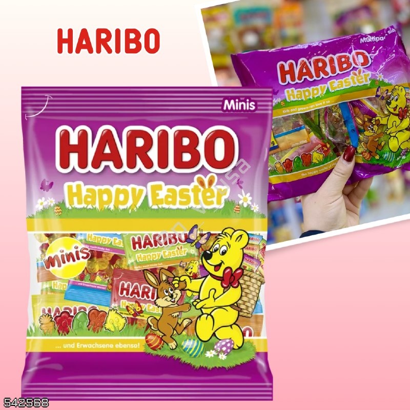 Haribo