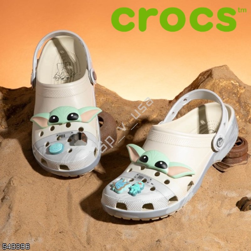 Crocs