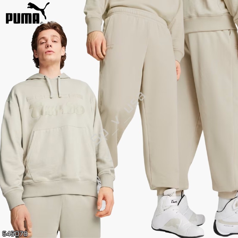 Puma
