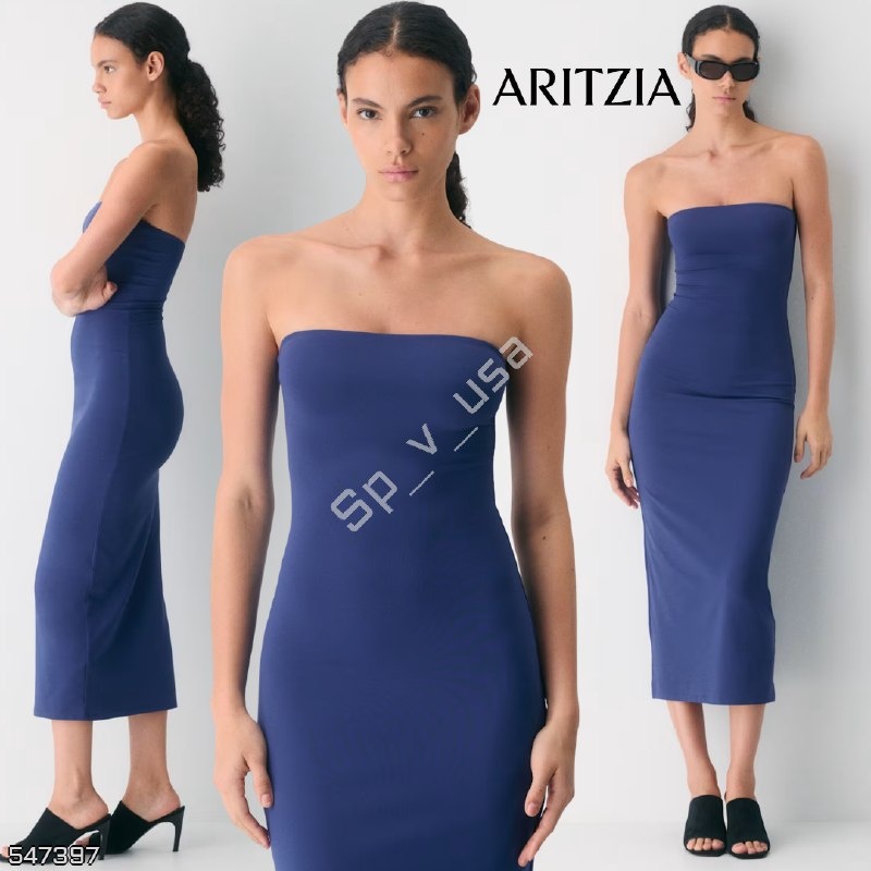 Aritzia