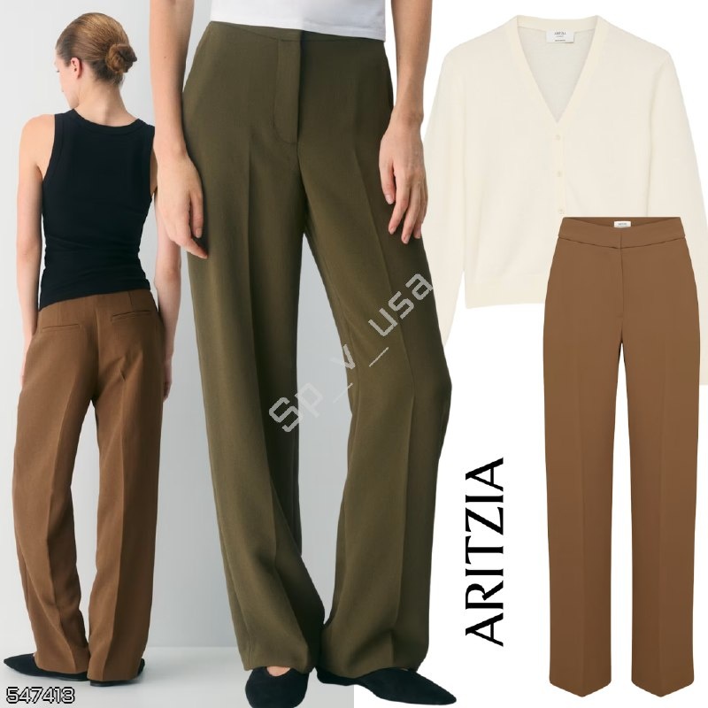 Aritzia