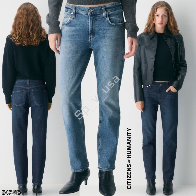 Citizens of Humanity