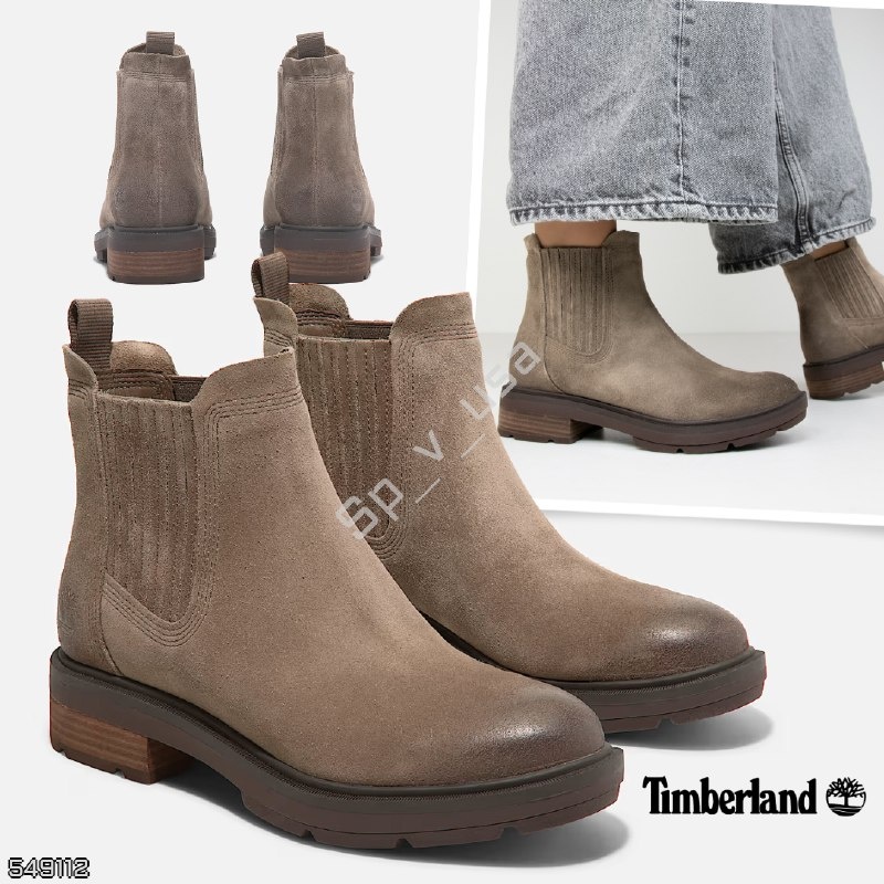 Timberland