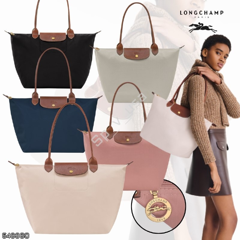 Longchamp