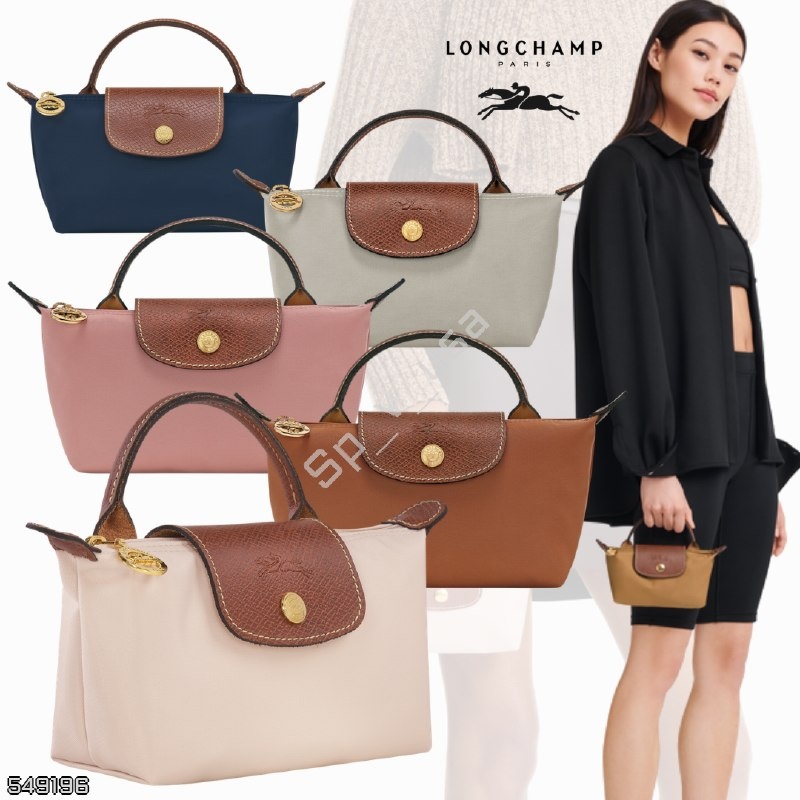 Longchamp