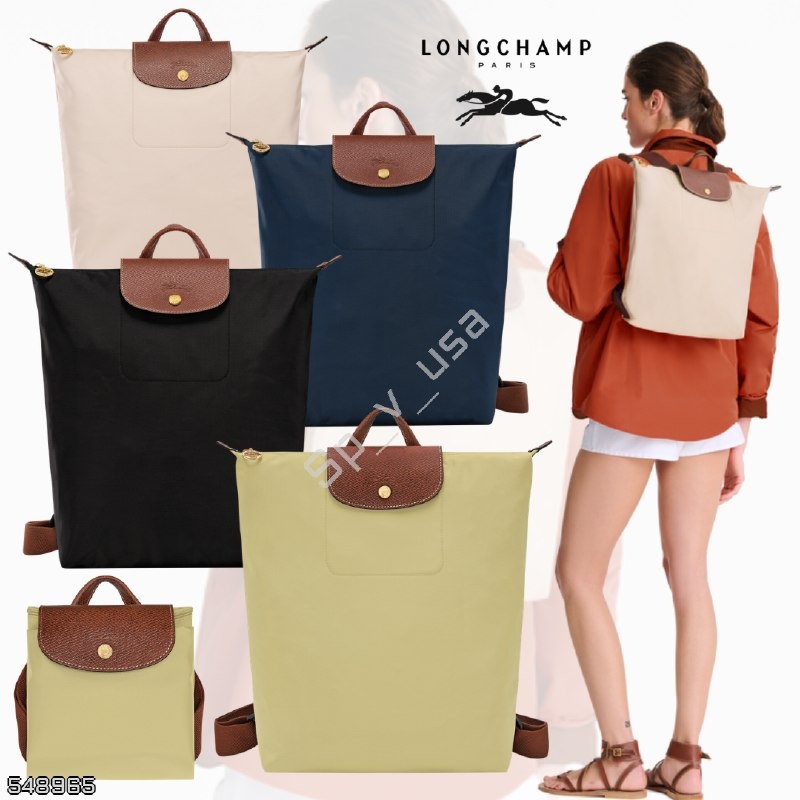 Longchamp