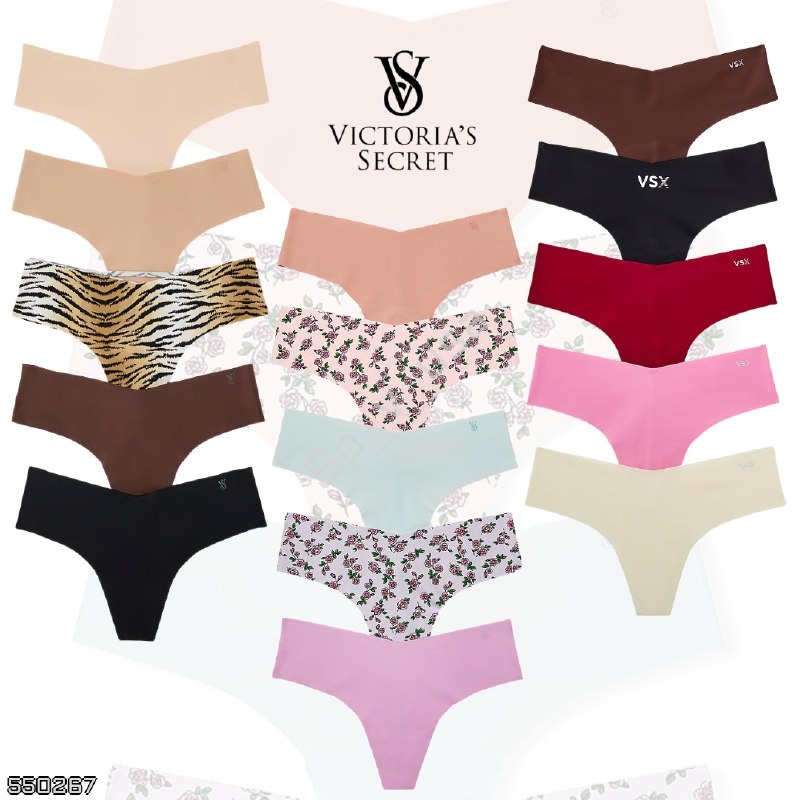 Victoria's Secret