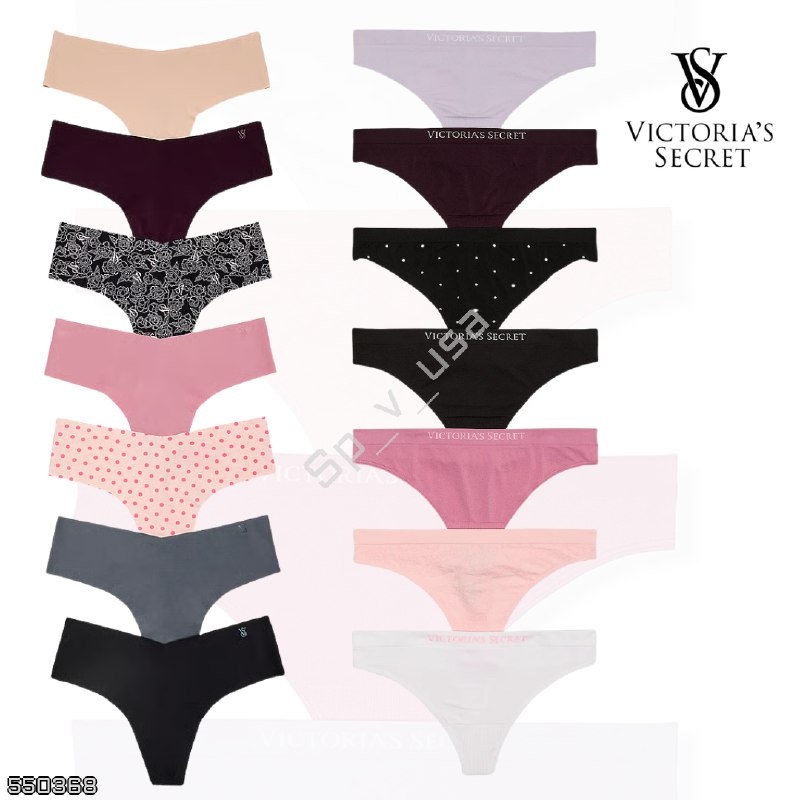 Victoria's Secret