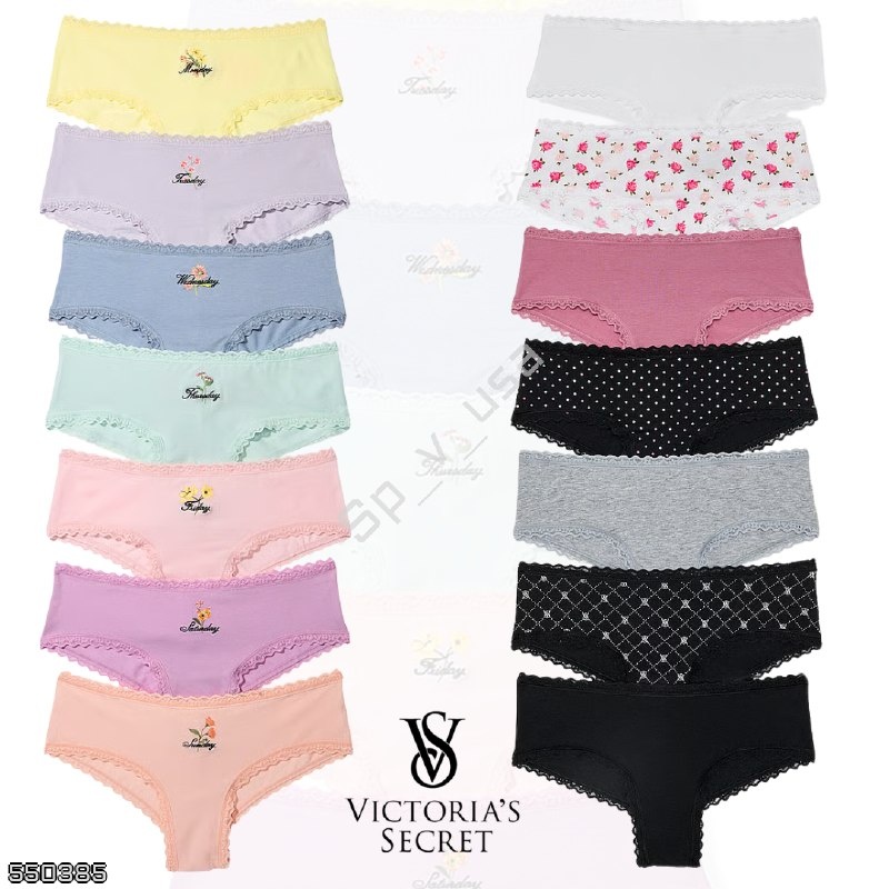 Victoria's Secret