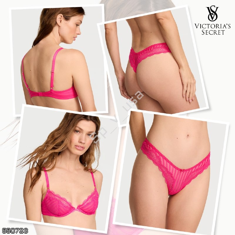 Victoria's Secret
