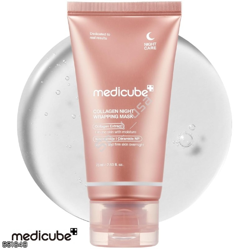 Medicube