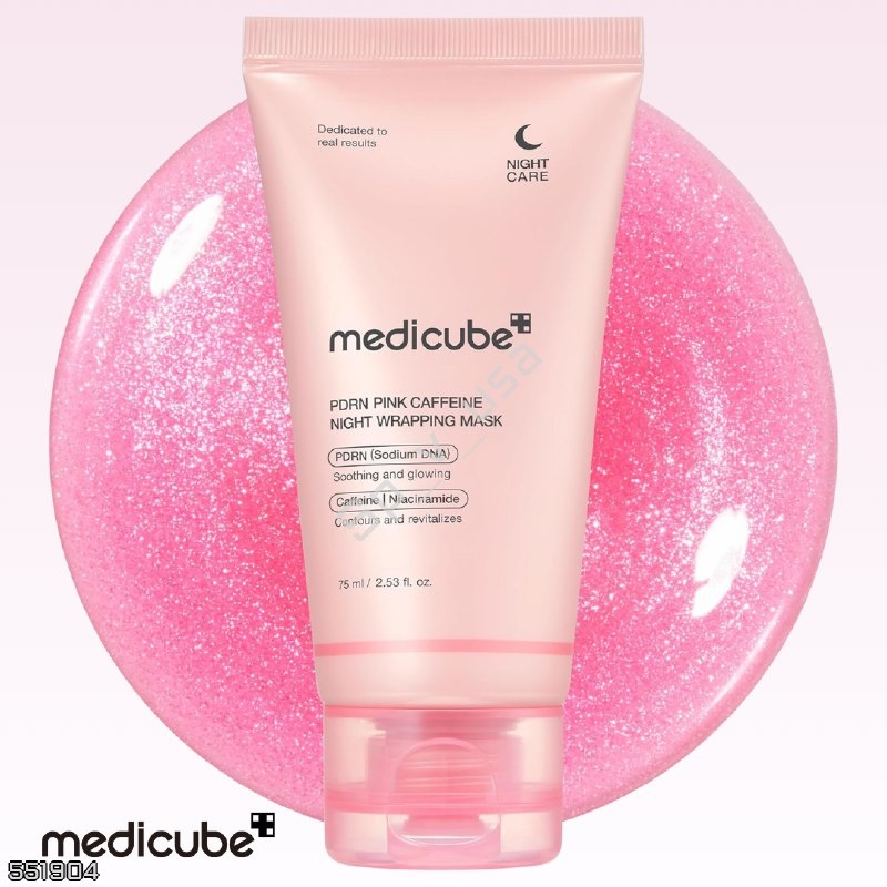 Medicube