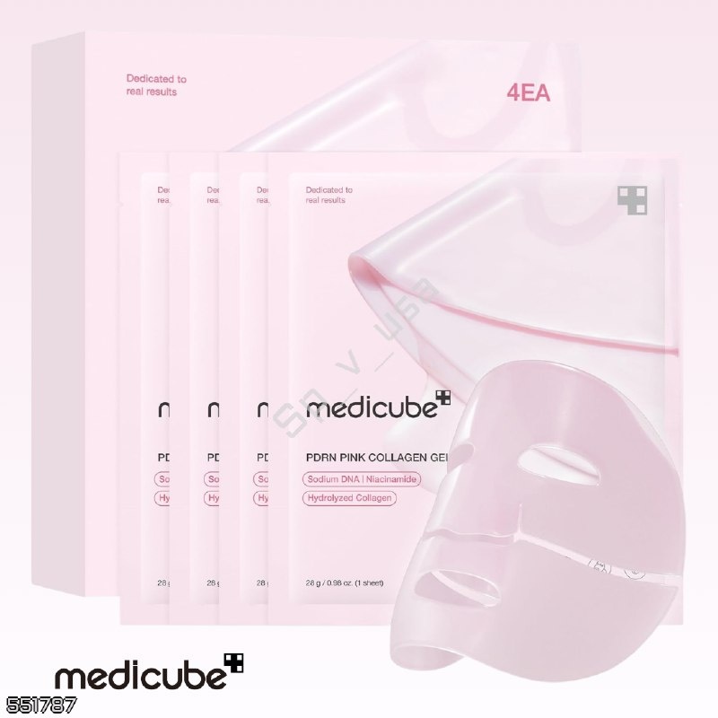 Medicube