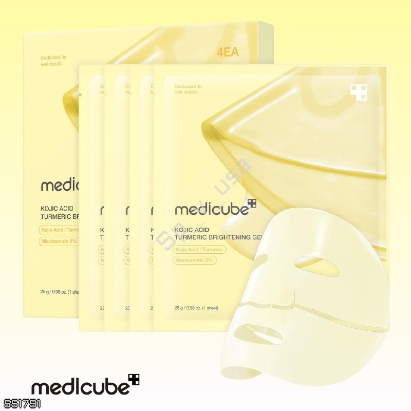 Medicube