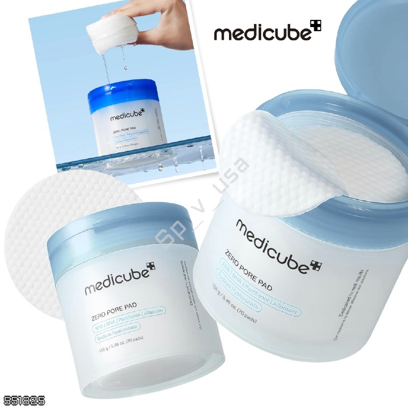 Medicube