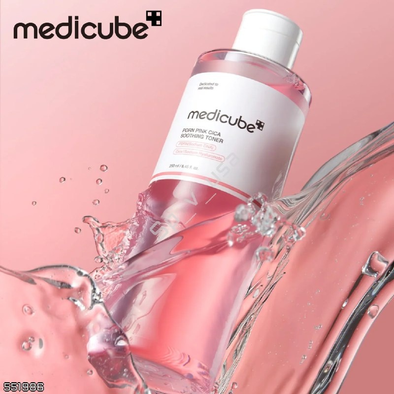 Medicube