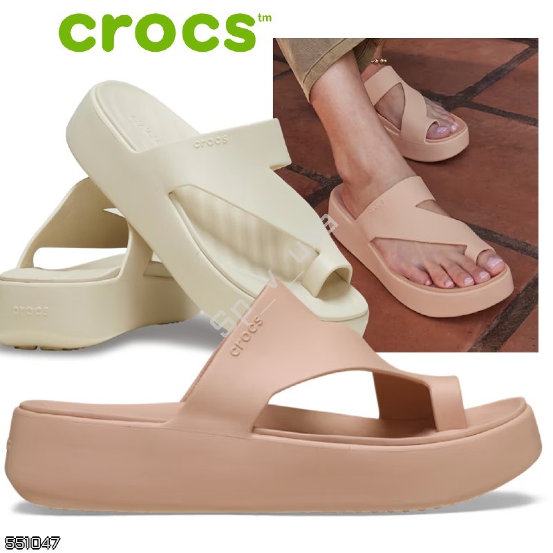 Crocs