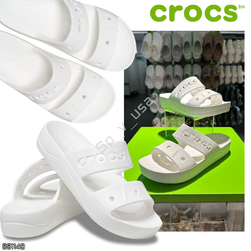 Crocs