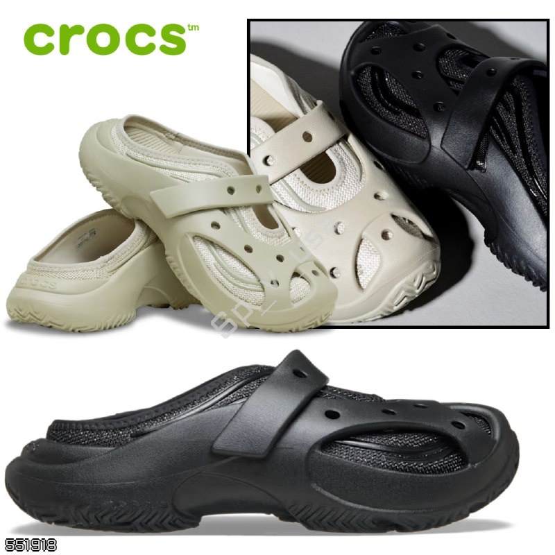 Crocs