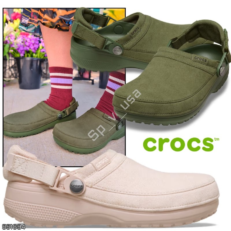 Crocs