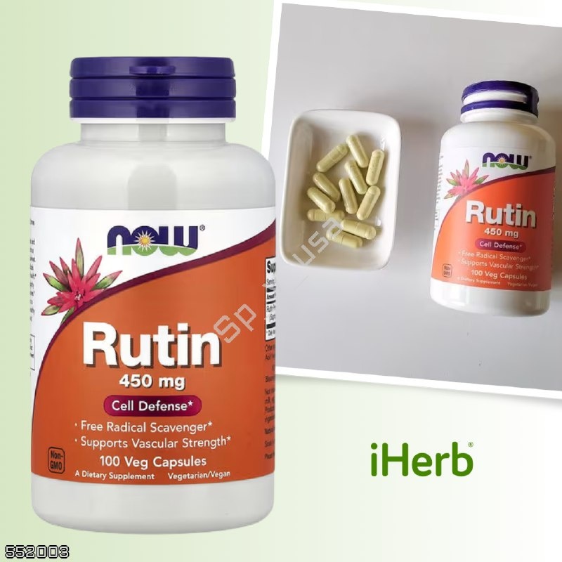 IHerb