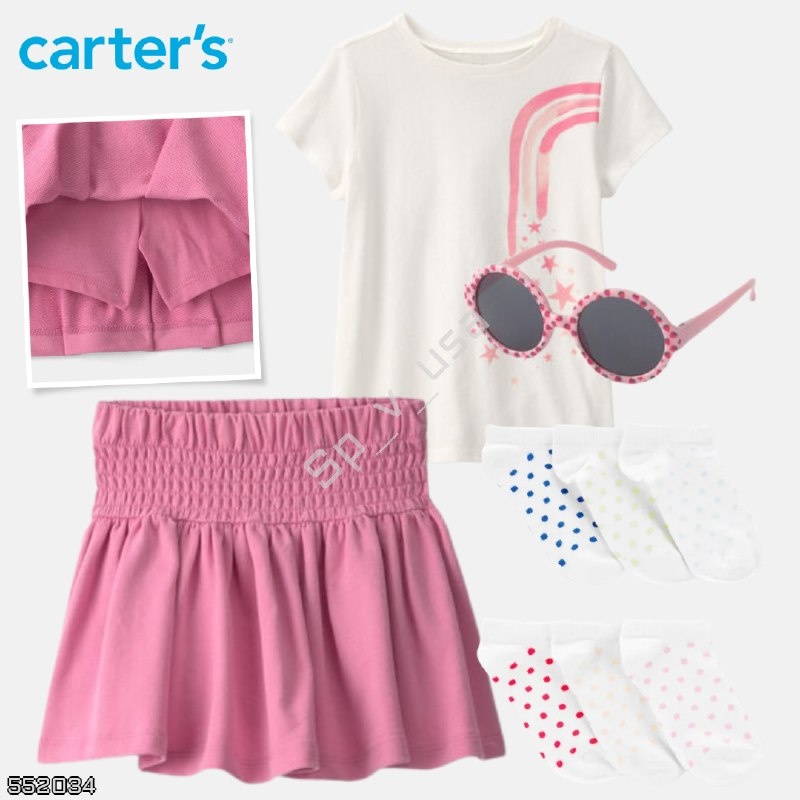 SP CLUB | Байер-Сервис