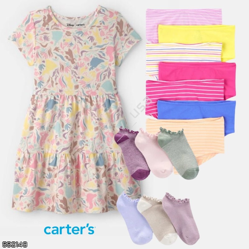 SP CLUB | Байер-Сервис