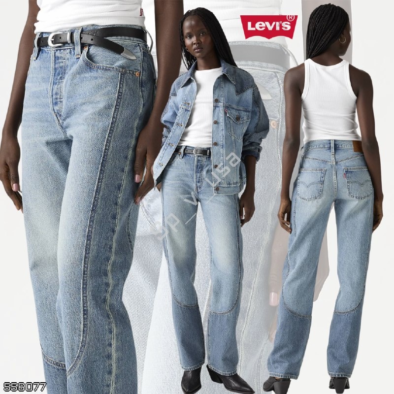 Levi's