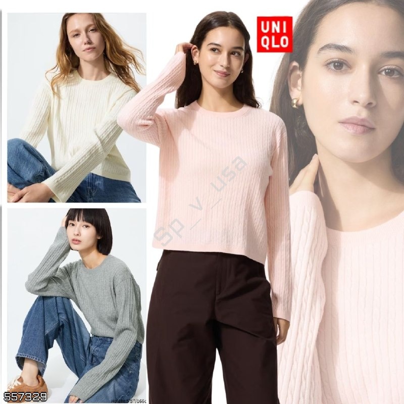 Uniqlo