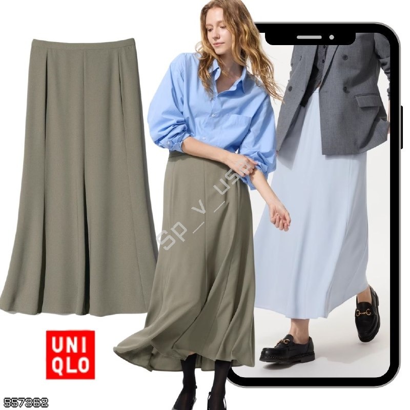 Uniqlo