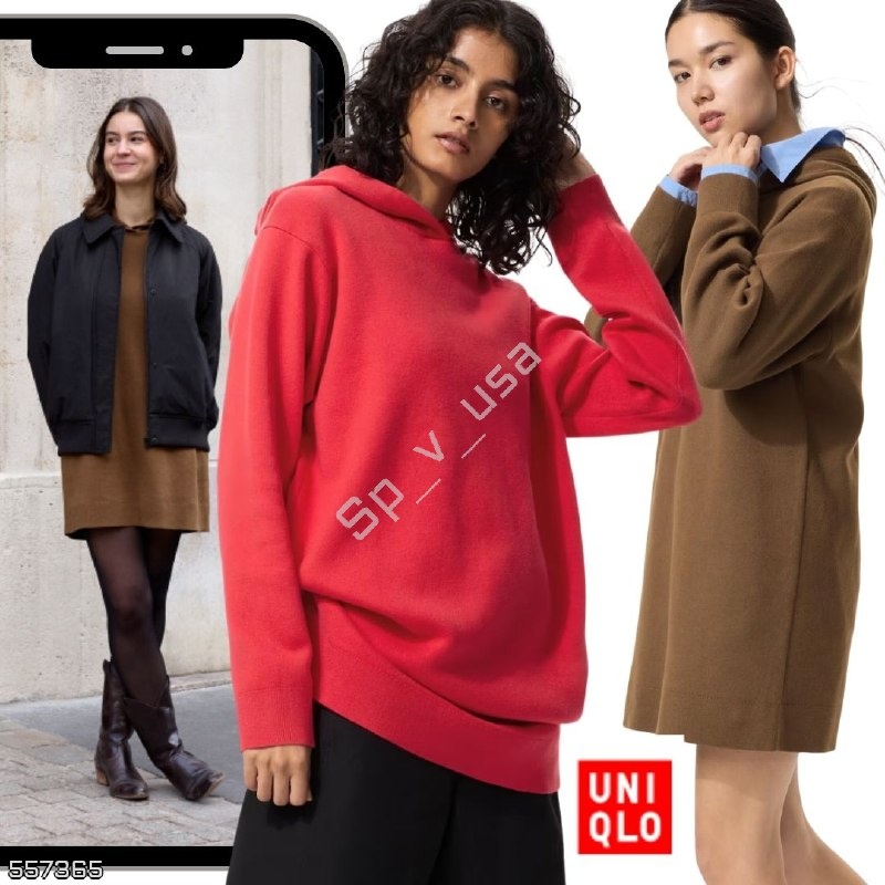 Uniqlo