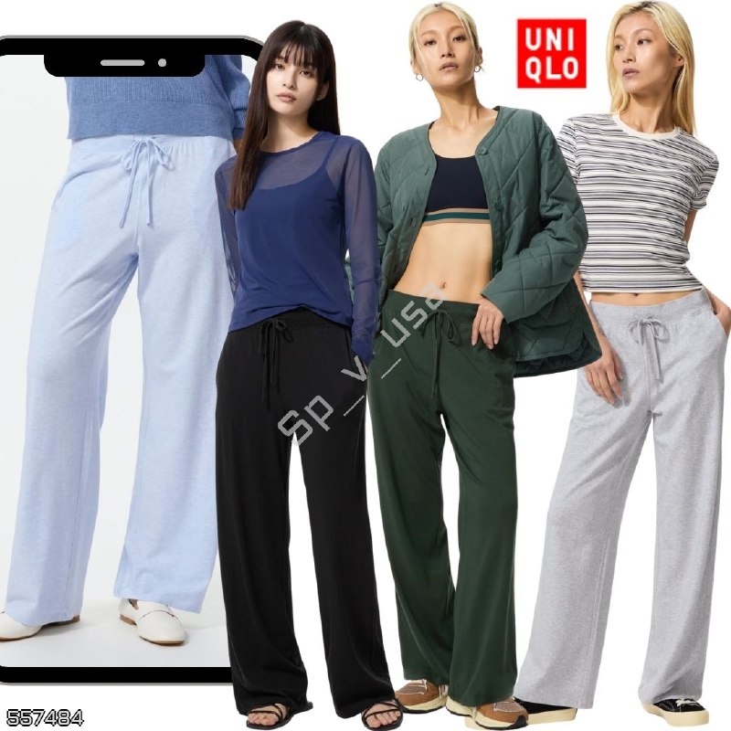 Uniqlo
